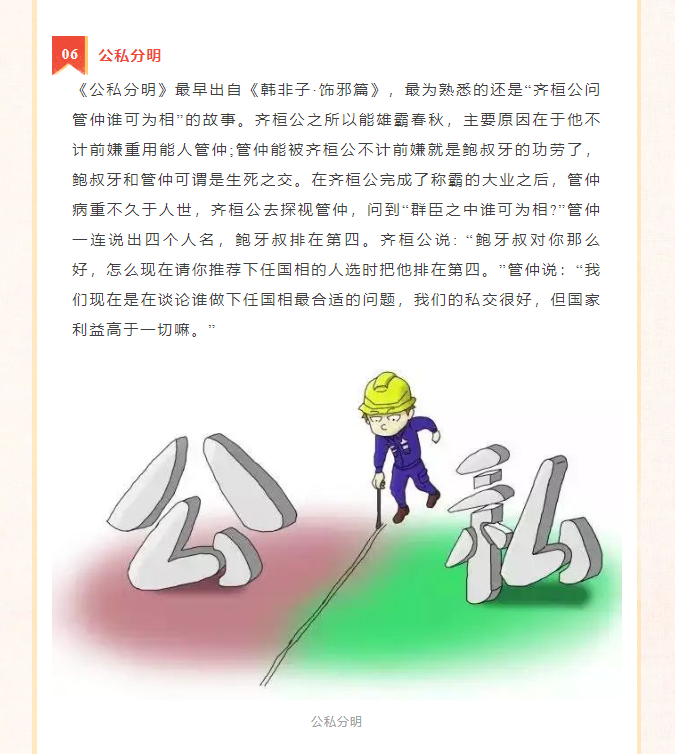 image.png?v=1750231886405