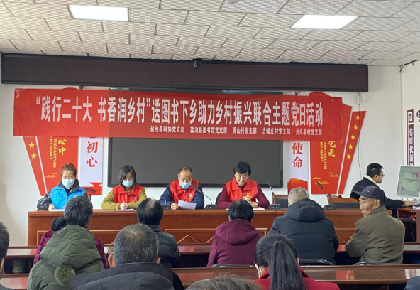 微信图片_20230403101118