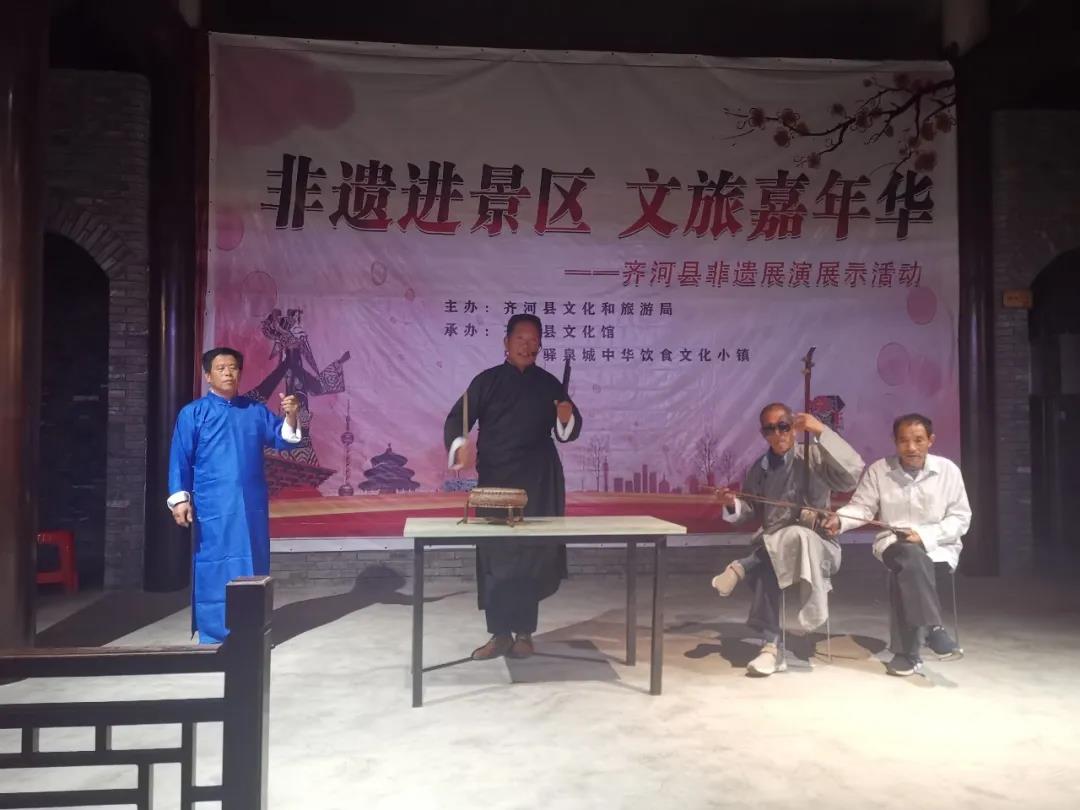 微信图片_20201009163225