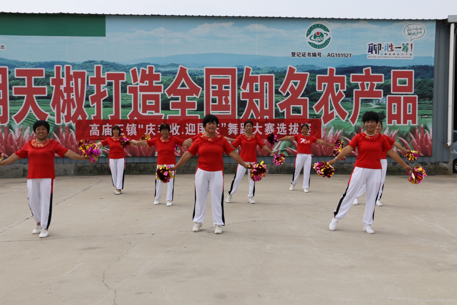 微信图片_202109240942394