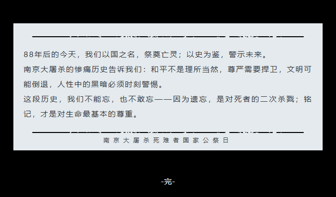 image.png?v=1766232307079