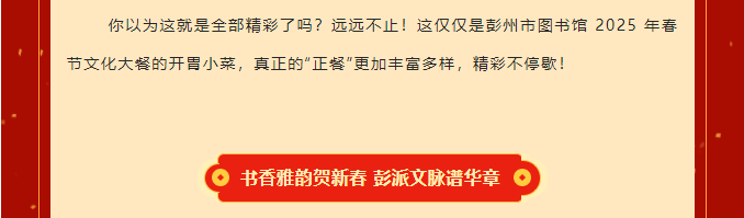 QQ20250127-195045.png?v=1749173632569