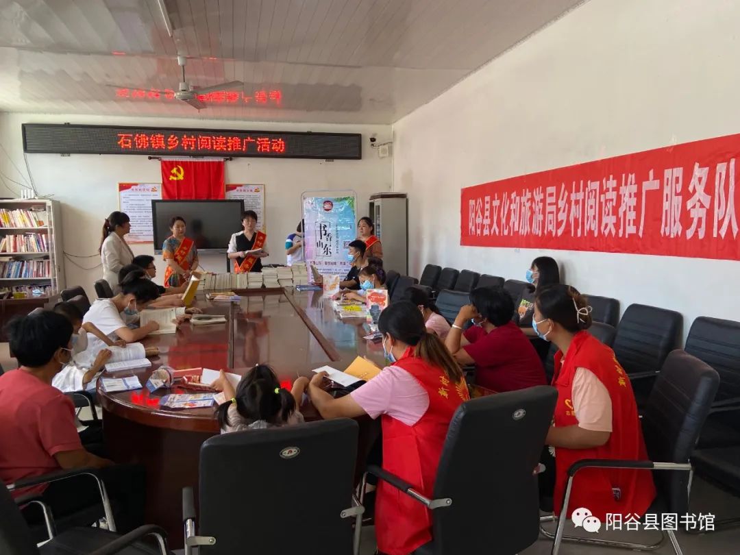 微信图片_20220712093508