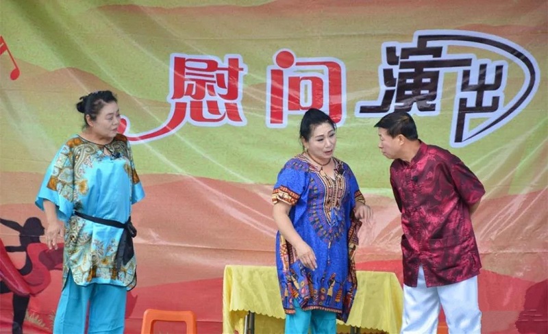 新时代文艺轻骑兵5