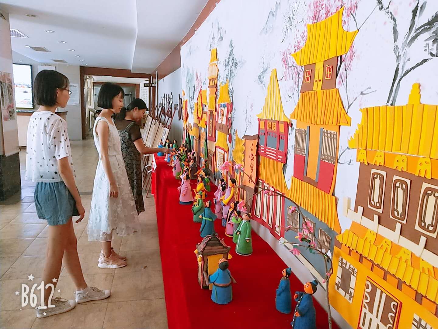 微信图片_20180730163446