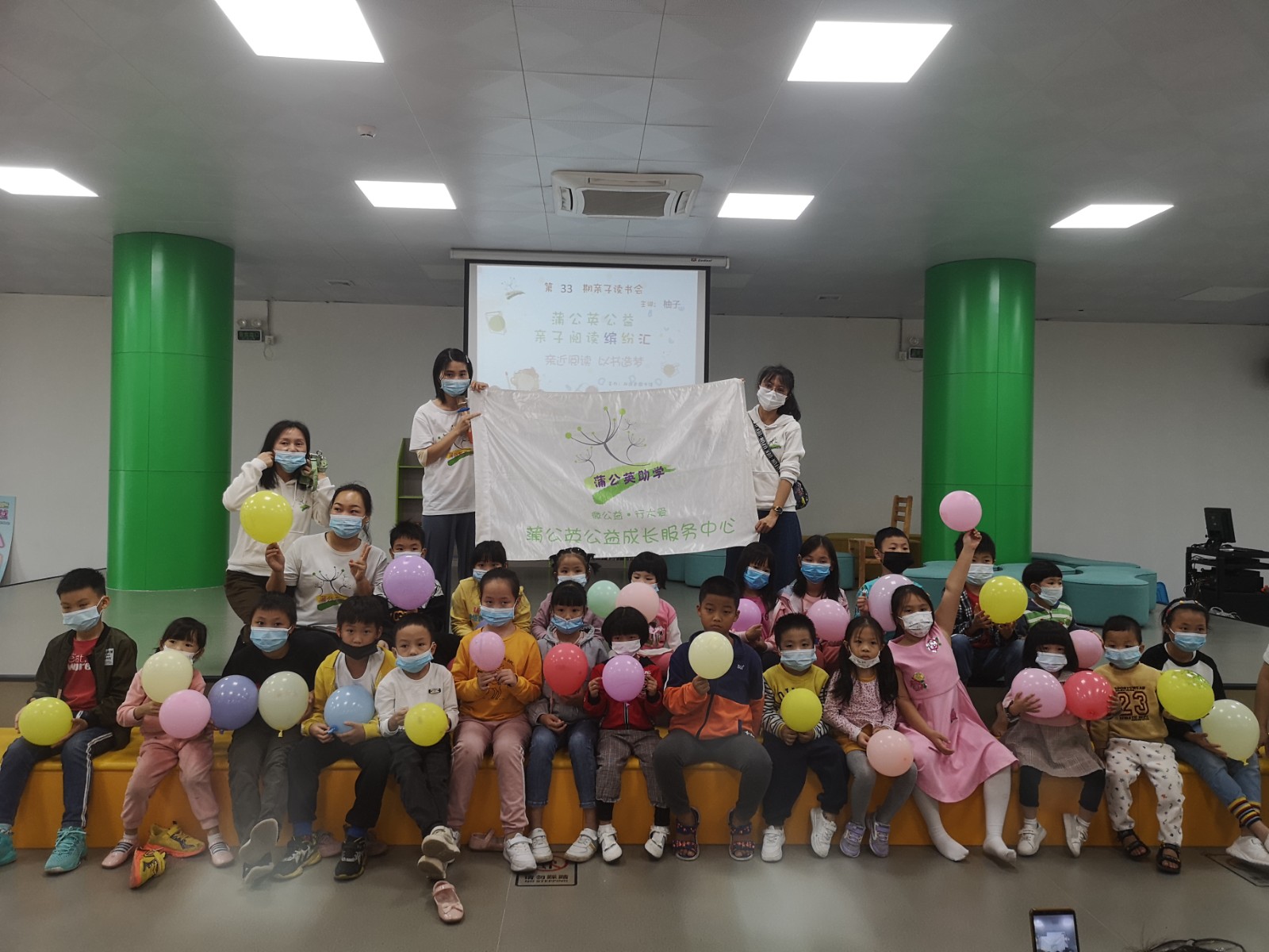 微信图片_2021102616511719