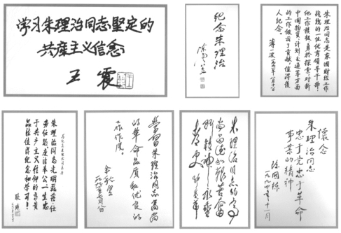 pagenumber_ebook=81,pagenumber_book=71