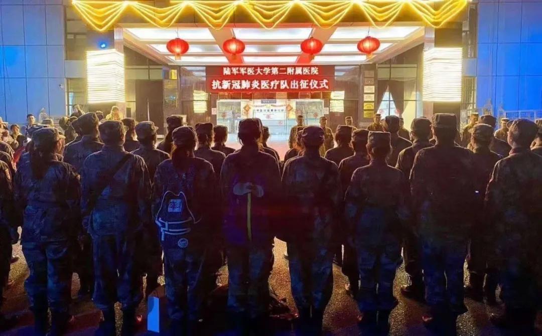 微信图片_20200313093940.jpg