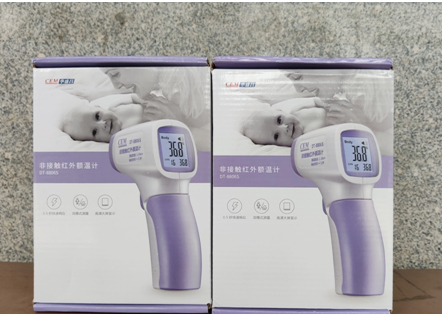 图片1 图片1.png?v=1765781148318