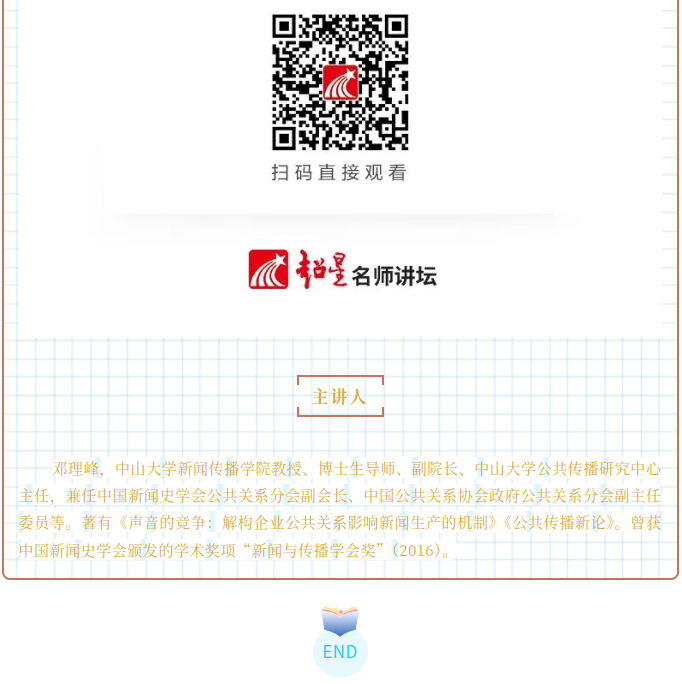 image.png?v=1789717202440