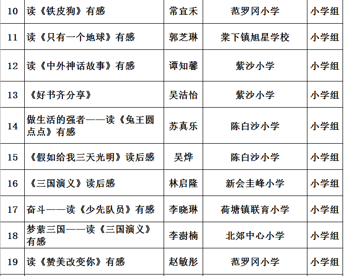 9.png?v=1775290779296