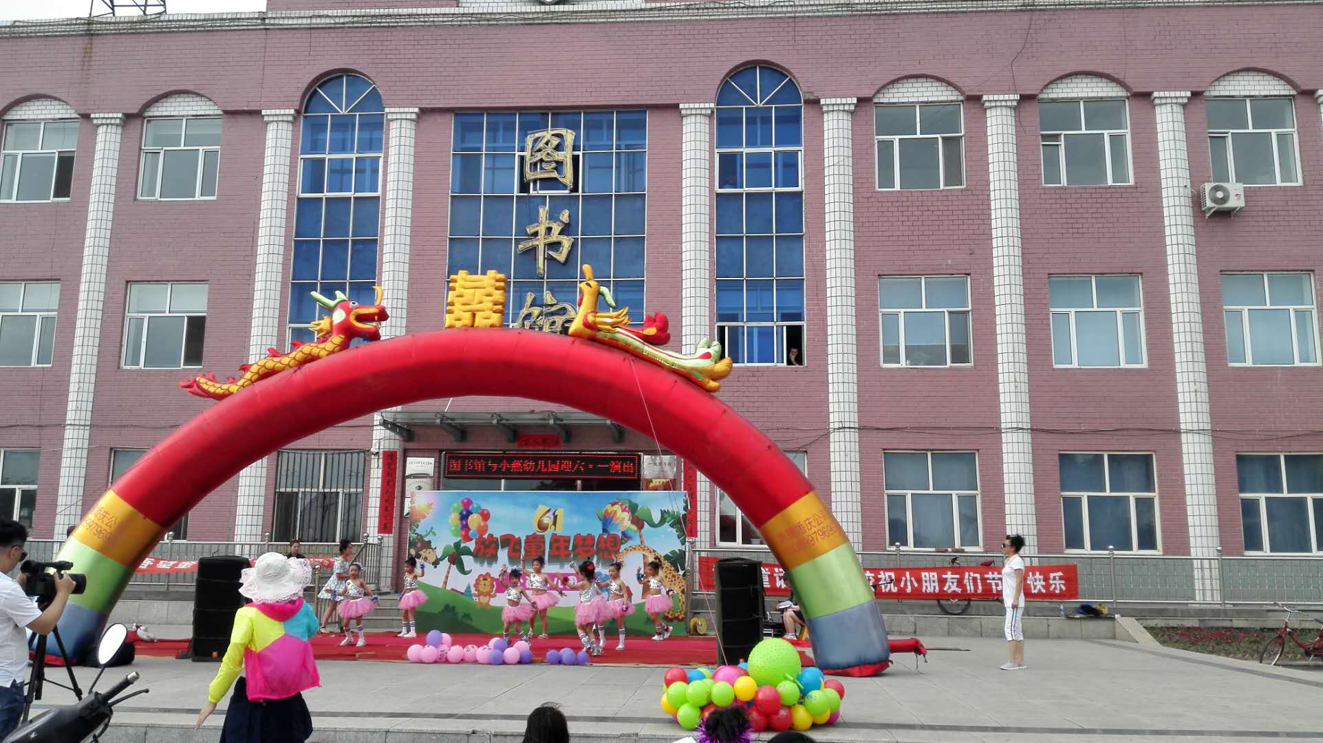 微信图片_20180601165432