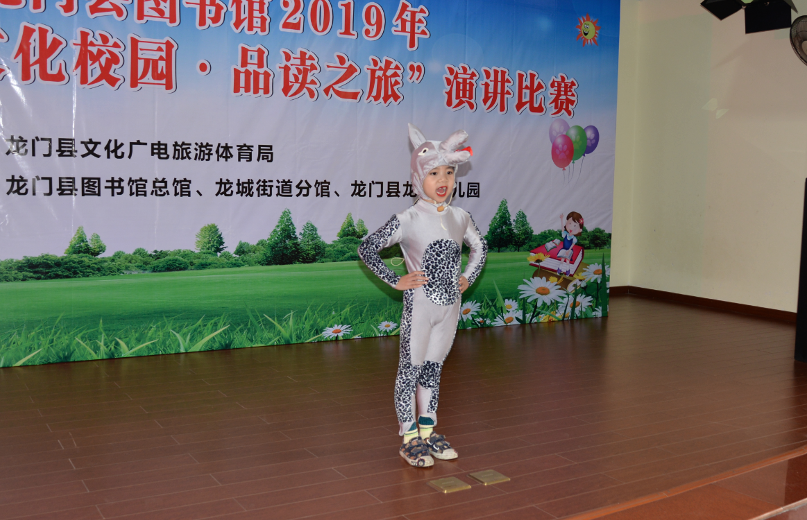 QQ图片20200104111147 QQ图片20200104111147