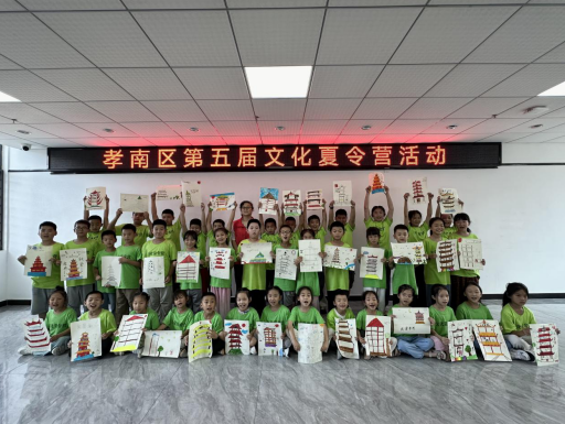 image image.png?v=1762621017113