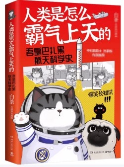 wechat_2025-12-12_092146_384.jpg?v=1767351202227