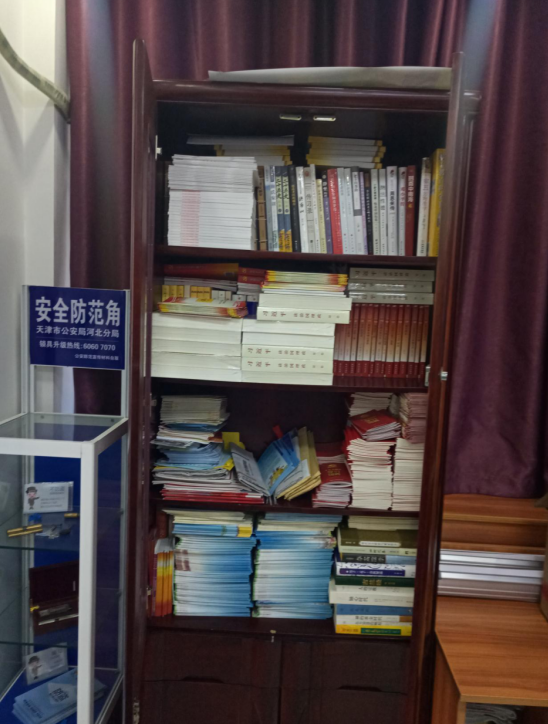 image image.png?v=1762463860945