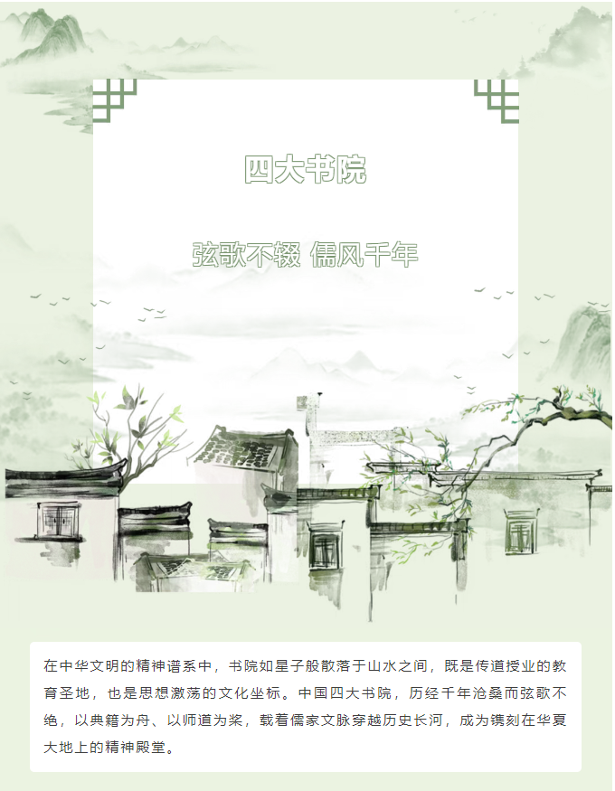 image.png?v=1757827114081