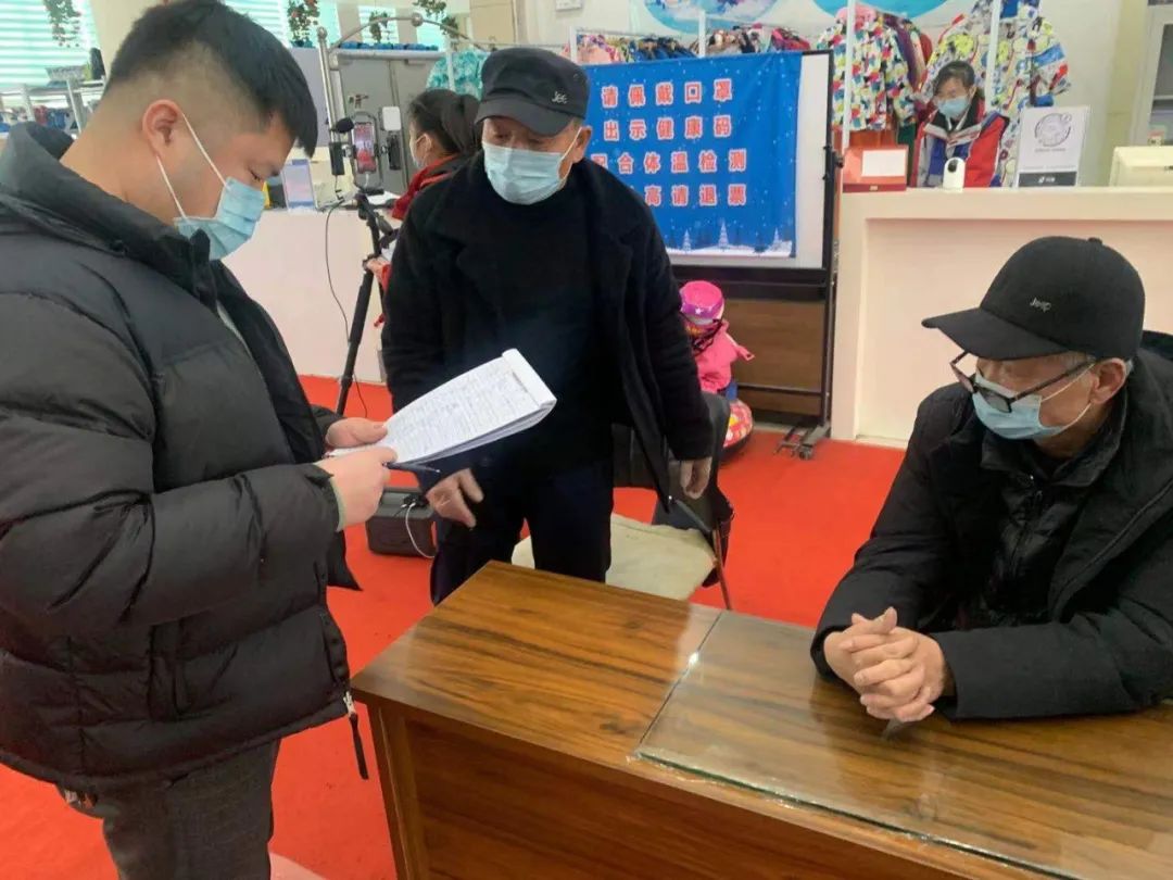 微信图片_20220509113056 微信图片_20220509113056.jpg