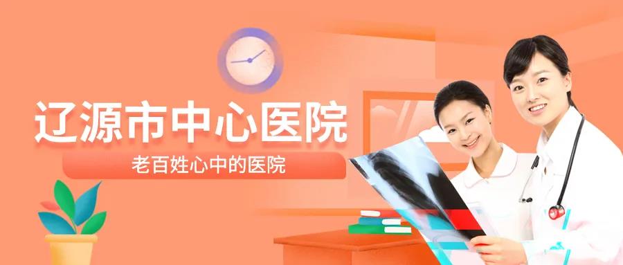 微信图片_20200928180448