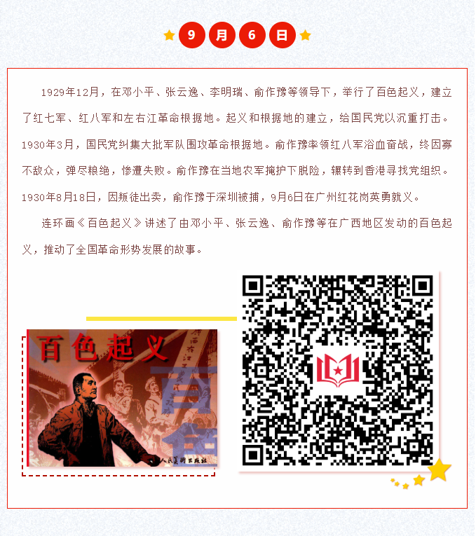 image.png?v=1757819830289