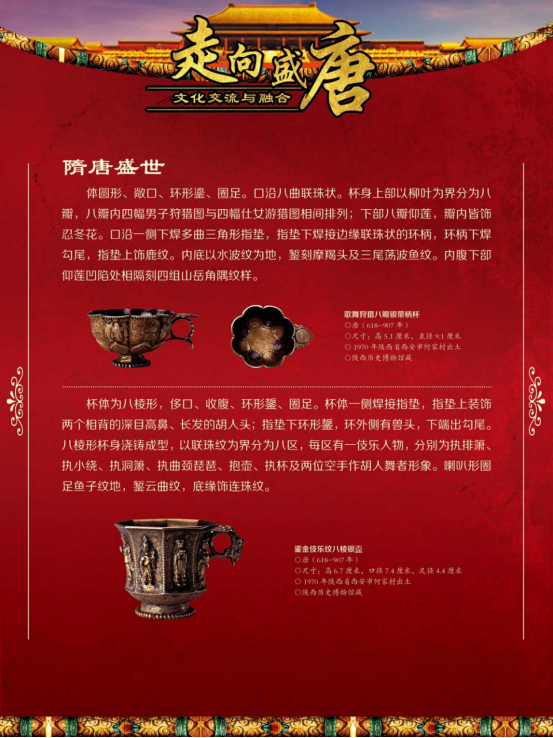 image image.png?v=1773490726758