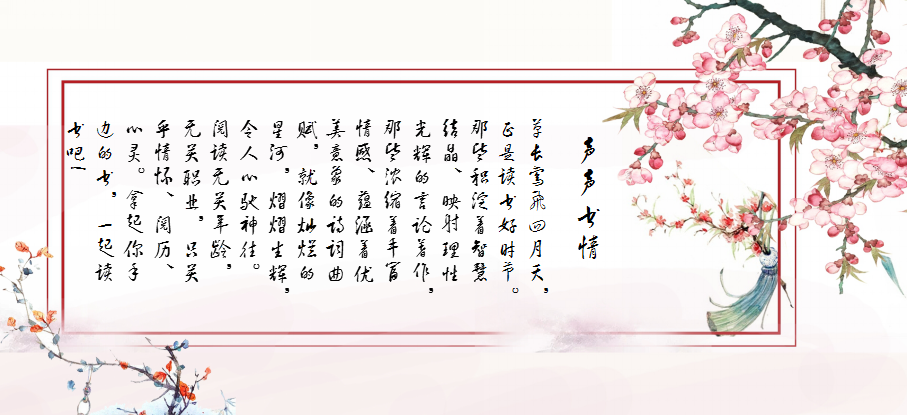 2018032153775245 2018032153775245.png?v=1764820420277