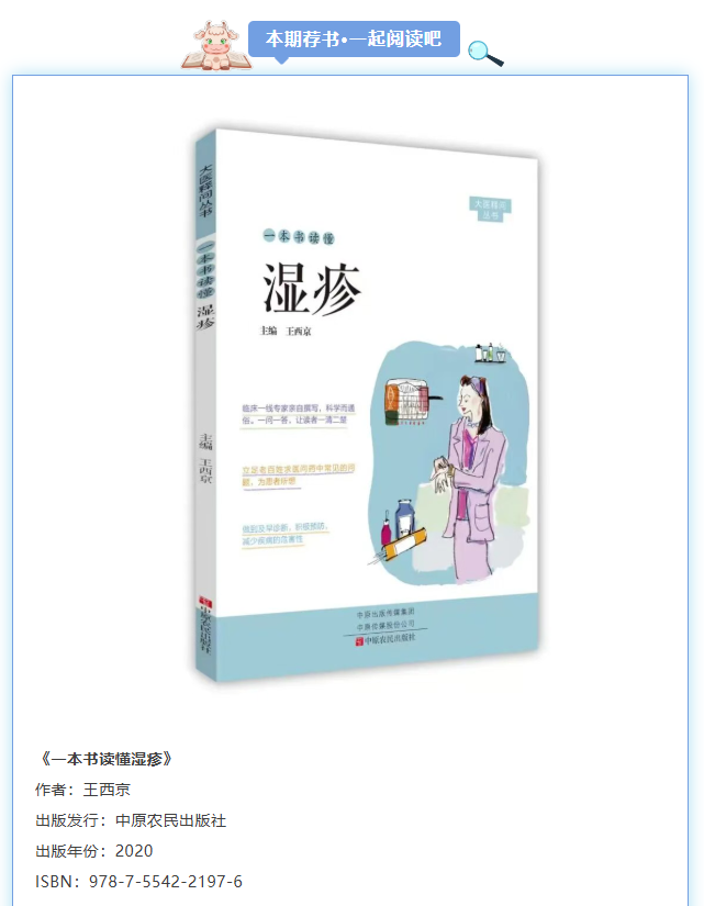 image.png?v=1762073572587