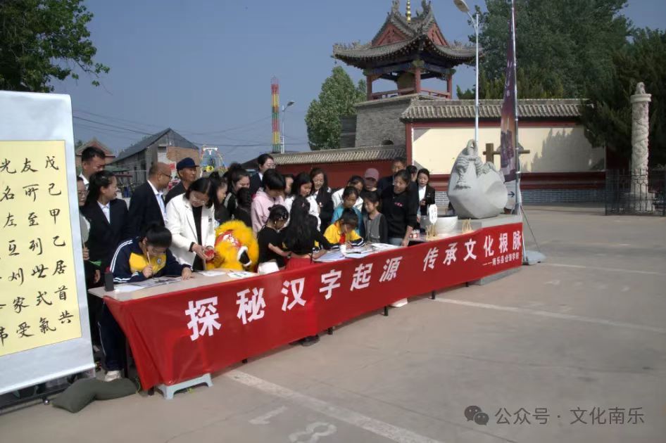 微信图片_20250421090031 微信图片_20250421090031.jpg