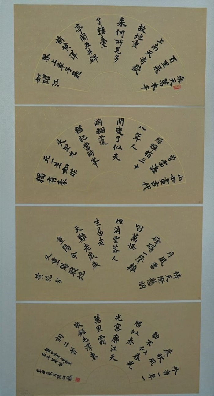 微信图片_20210721150209