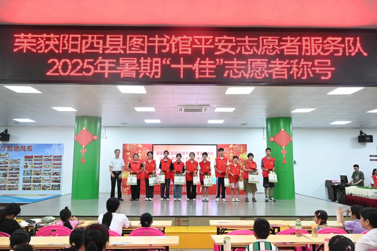 8.29-2-3.jpg?v=1765680716946