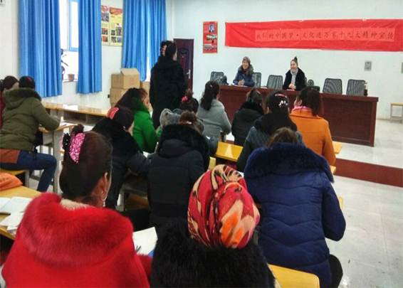 clip_image006 说明: 宣讲3_副本