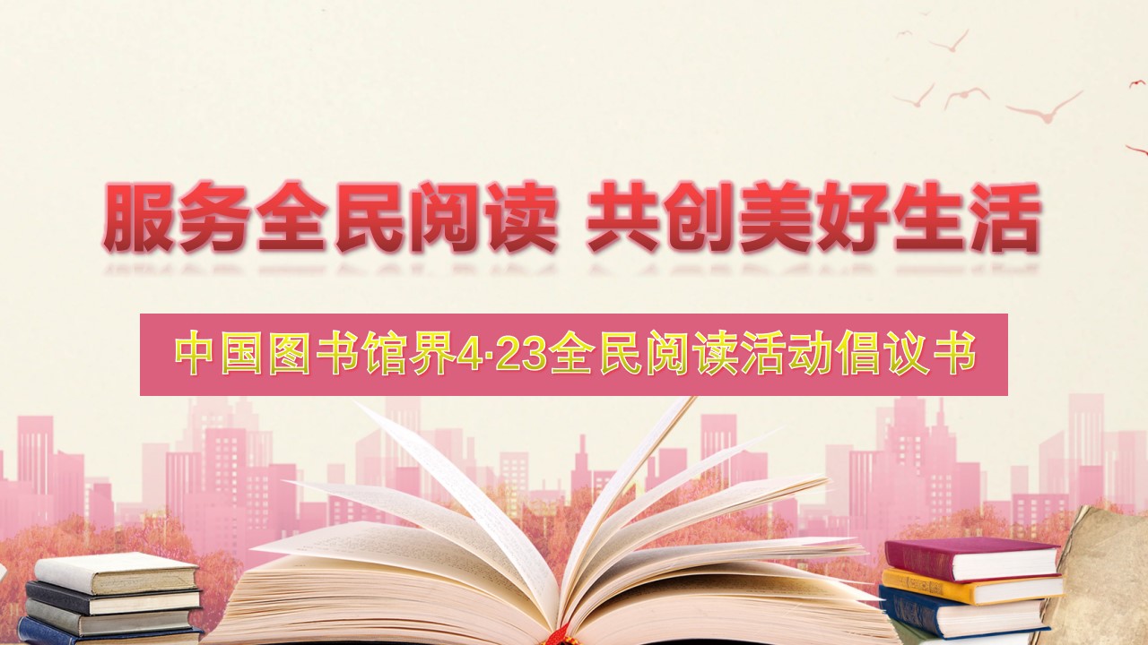 2019041959288525 2019041959288525.jpg?v=1770038479537