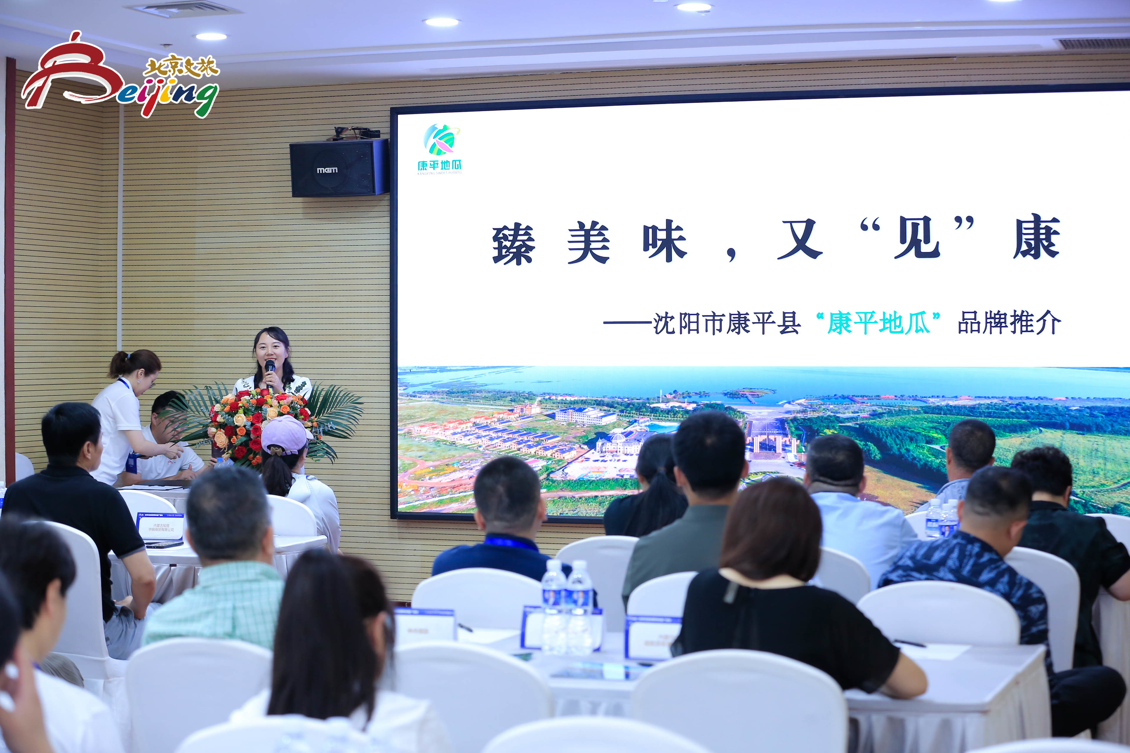 微信图片_20240625155827 微信图片_20240625155827.jpg