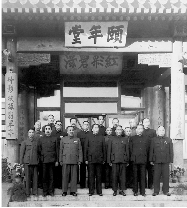 pagenumber_ebook=225,pagenumber_book=225