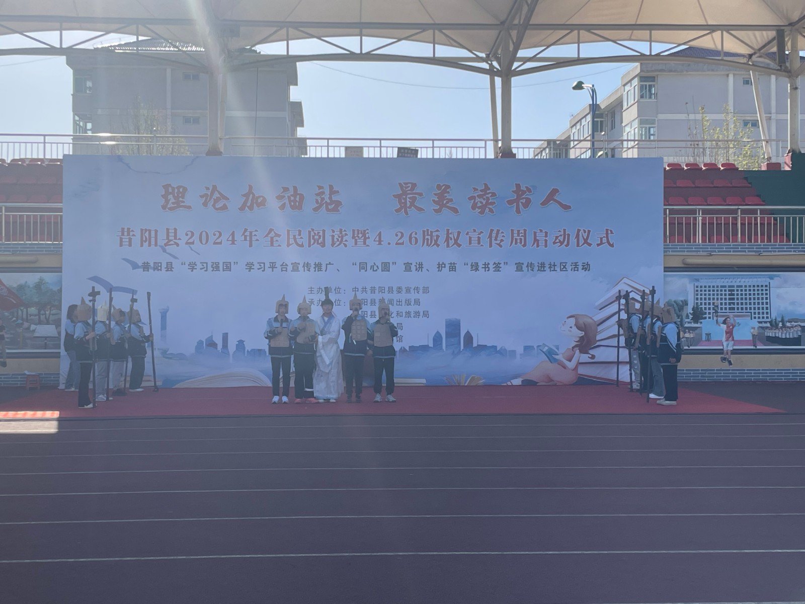 微信图片_202404240906381