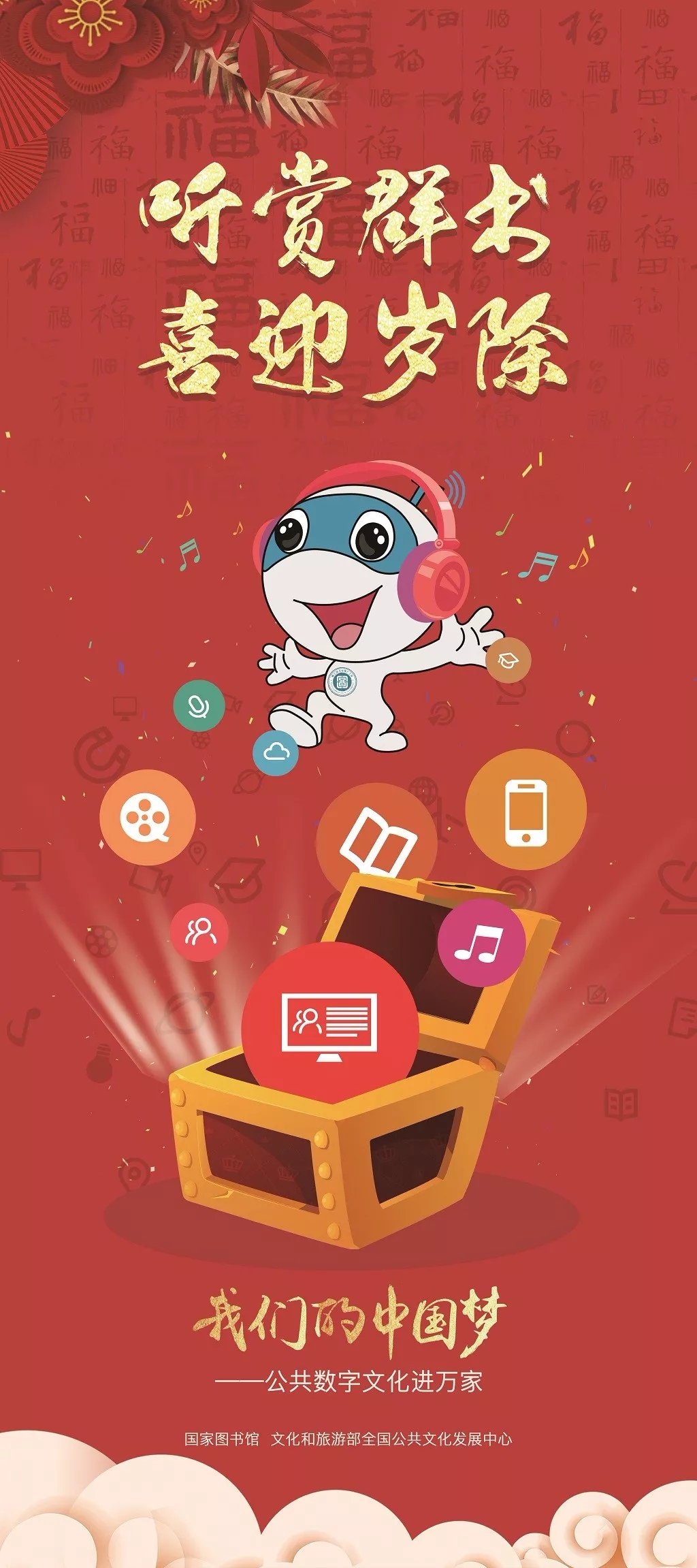 640.webp (39) 640.webp (39).jpg?v=1761886171898