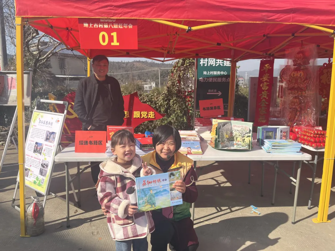 640.webp (3) 640.webp (3).png?v=1765736583353