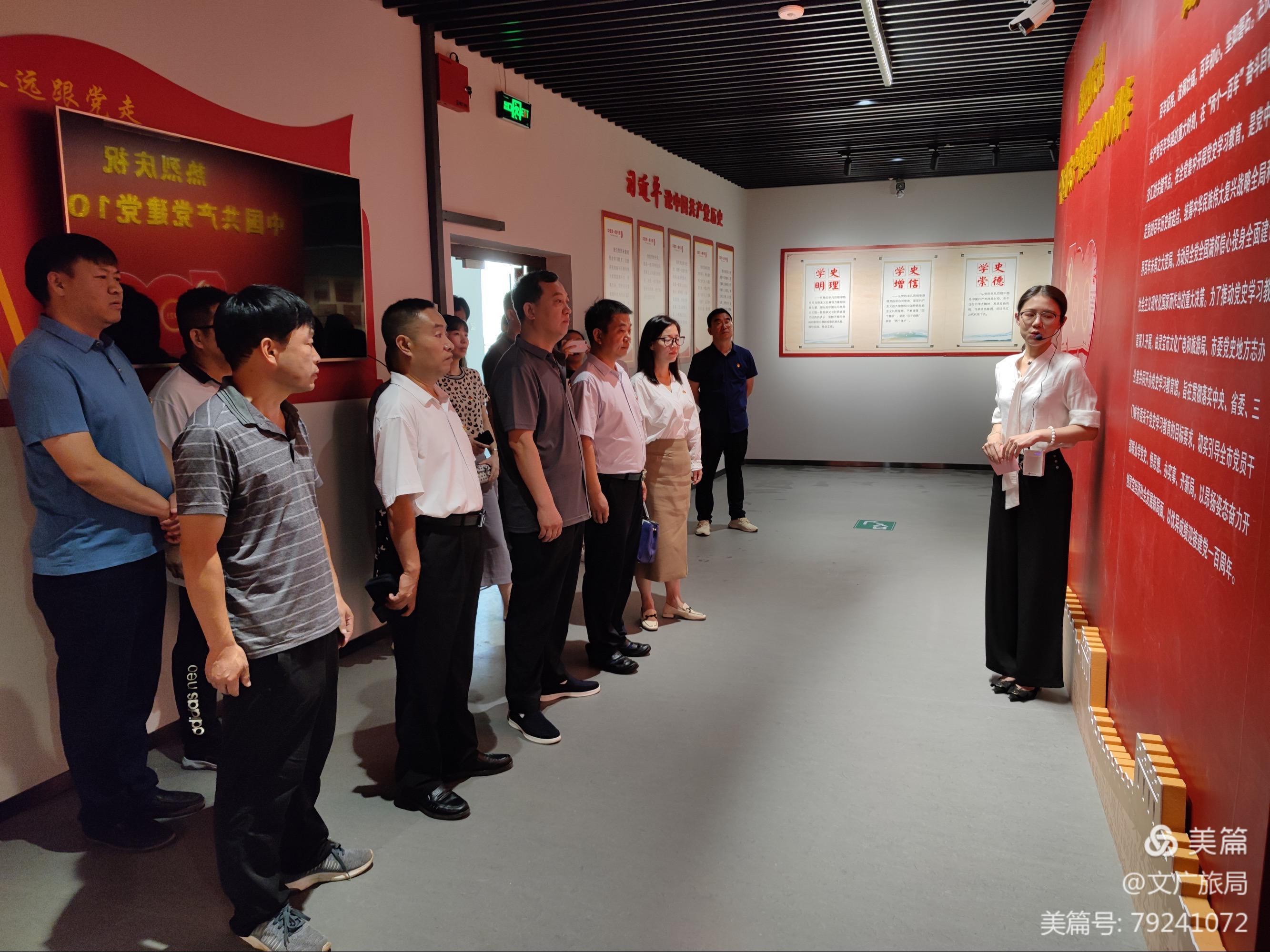 微信图片_20210728082234 微信图片_20210728082234.jpg