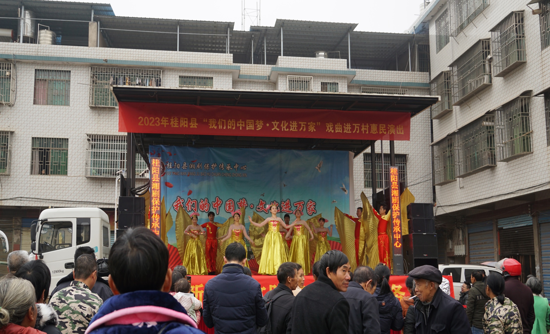 7月24日洋市镇 7月24日洋市镇.jpg