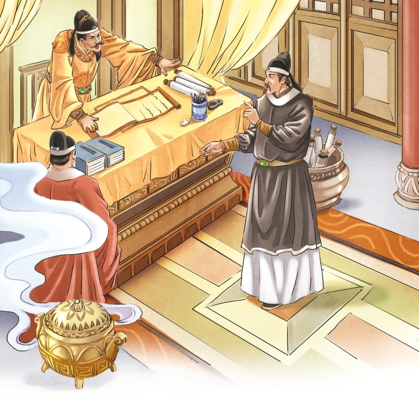 pagenumber_ebook=59,pagenumber_book=58