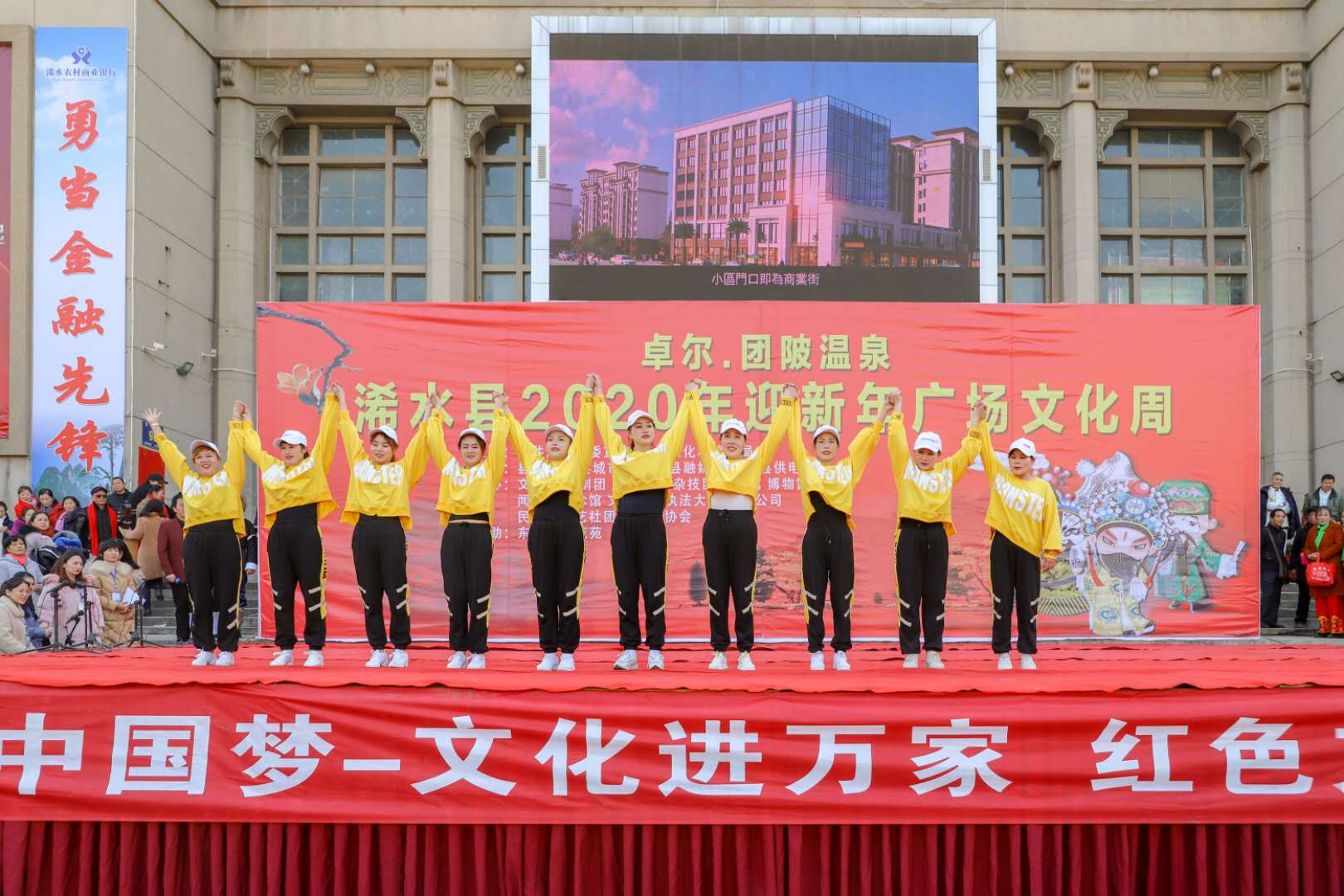 浠水在线 浠水在线.jpg