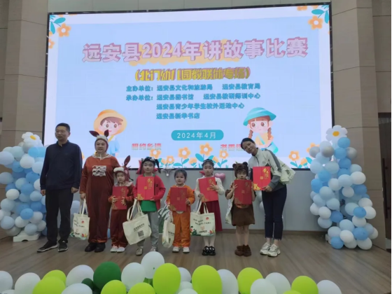 image image.png?v=1770186054417