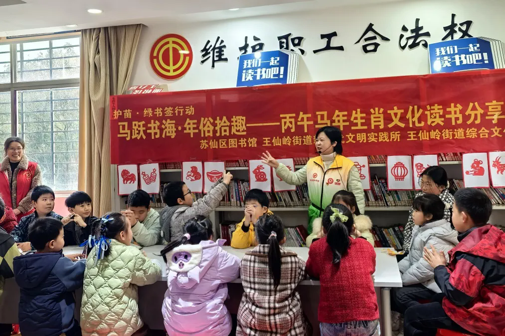 640.webp 640.webp.png?v=1773707010411