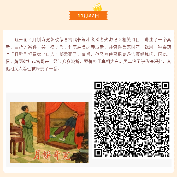 image.png?v=1751609051695