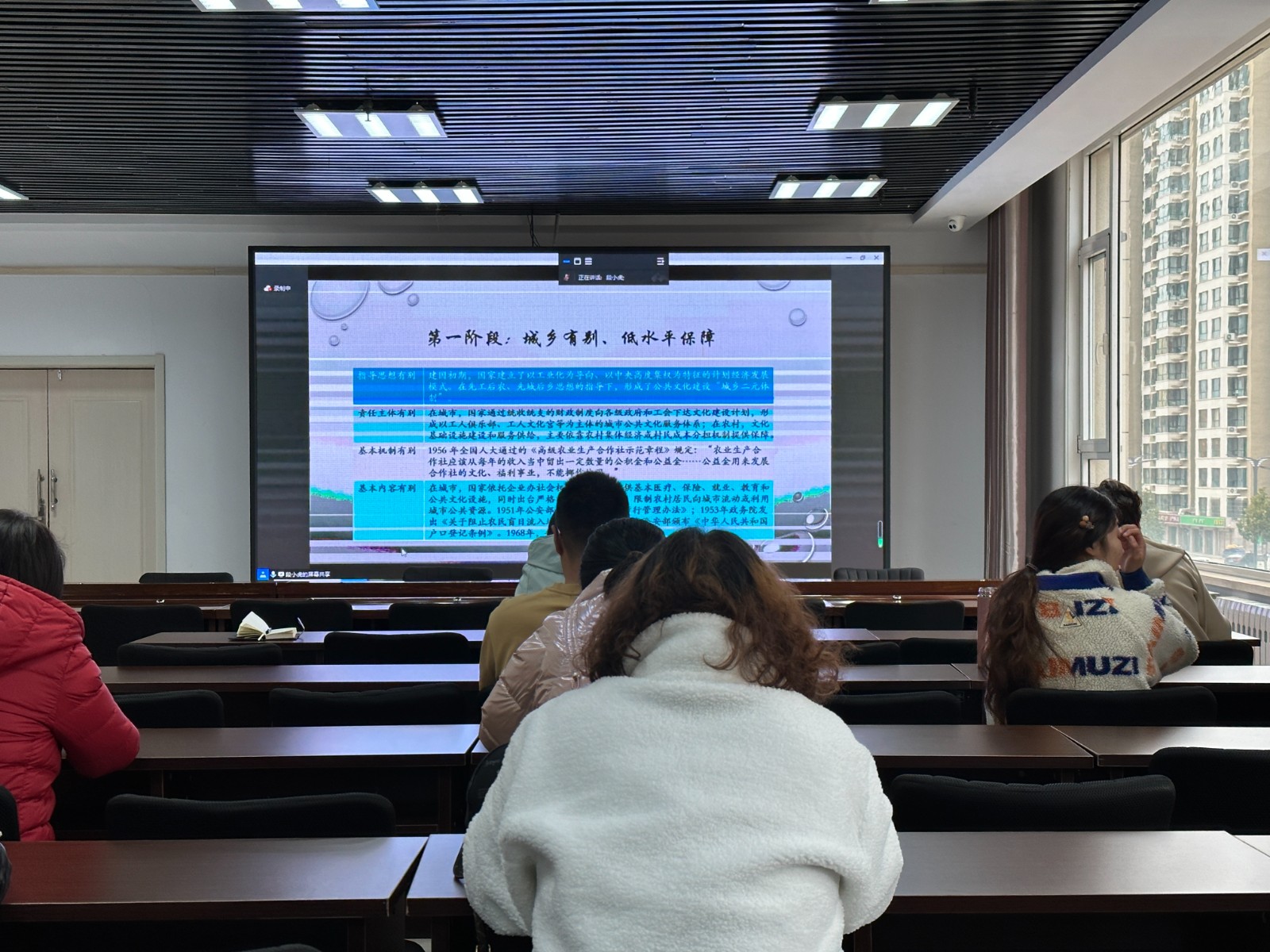 微信图片_20231110154833