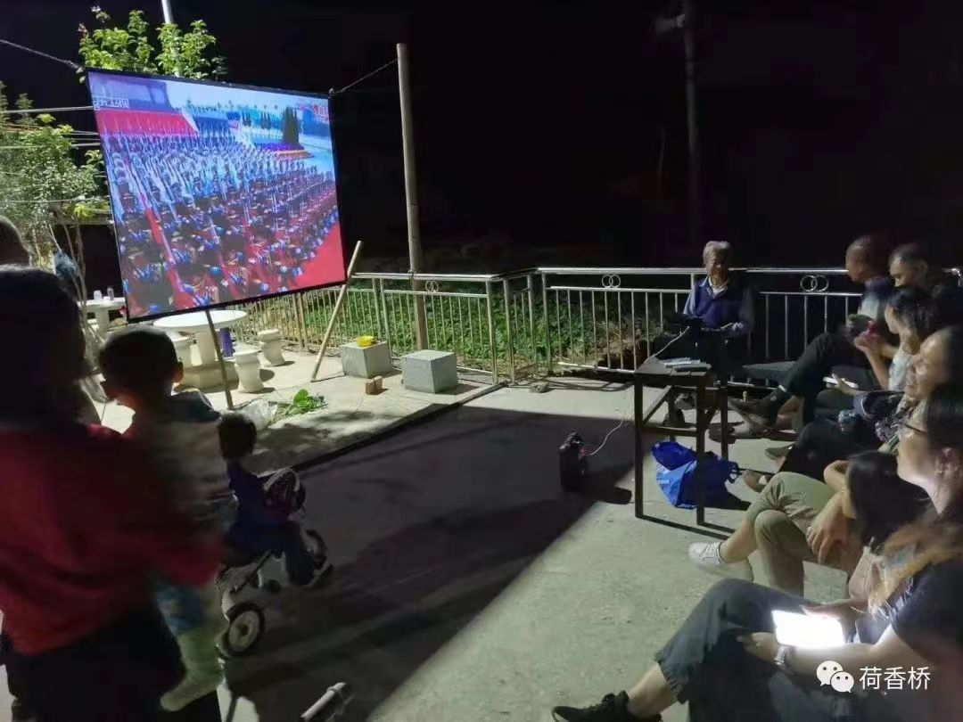 丰富多彩的村民活动2