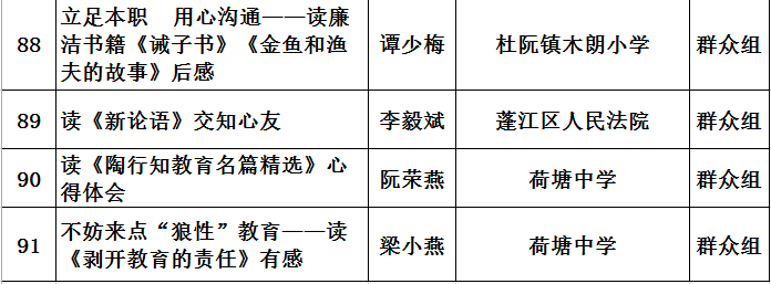 17.png?v=1775290779296