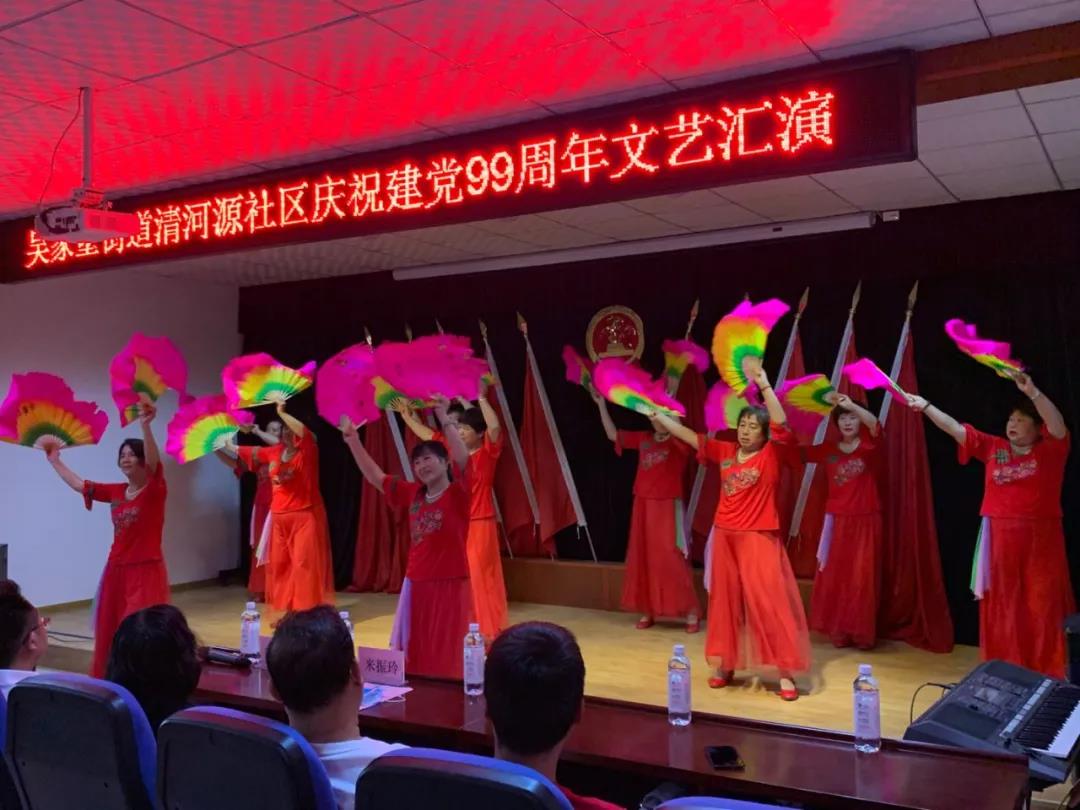 微信图片_20200723131738 微信图片_20200723131738.jpg