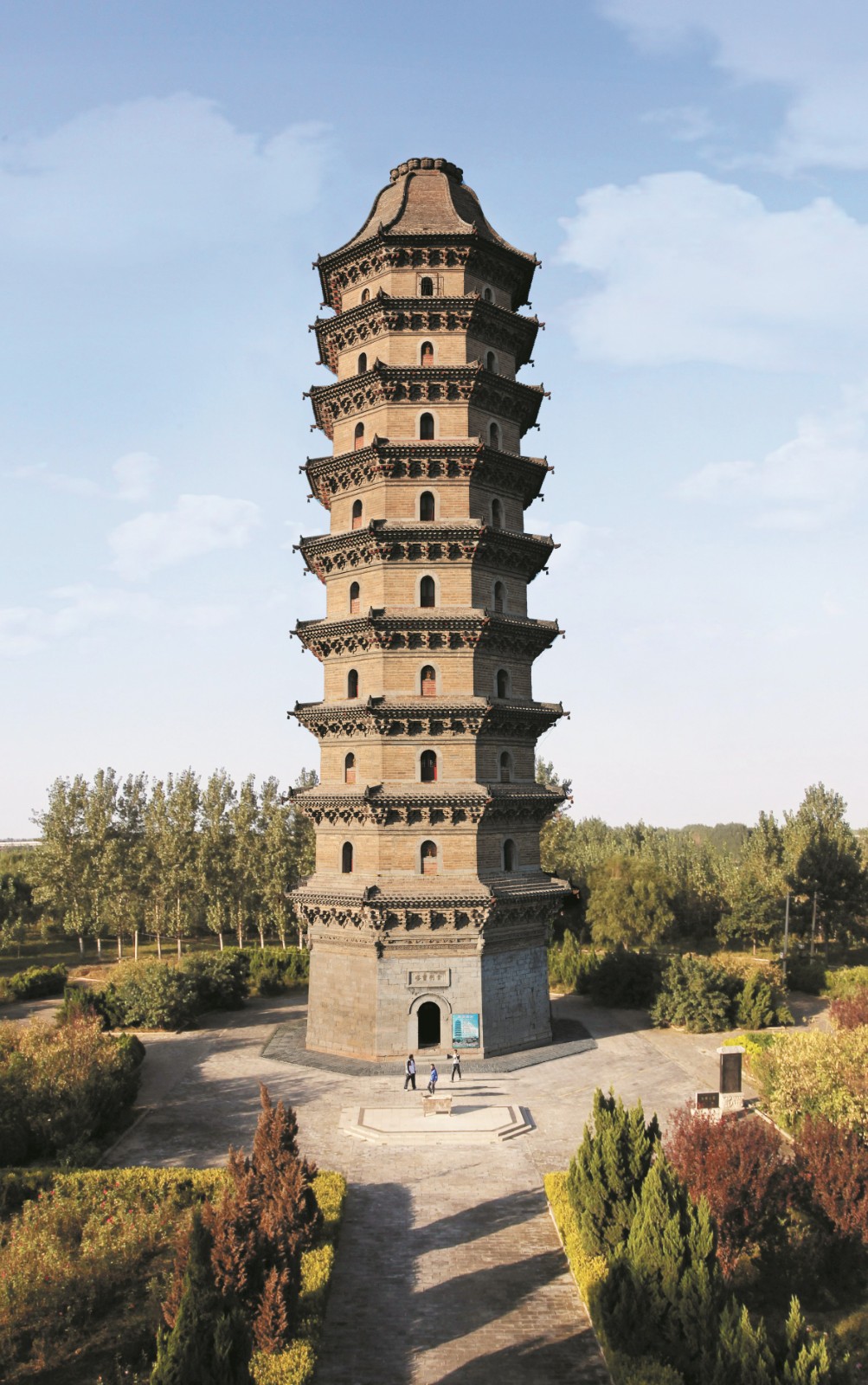 舍利塔 拷贝