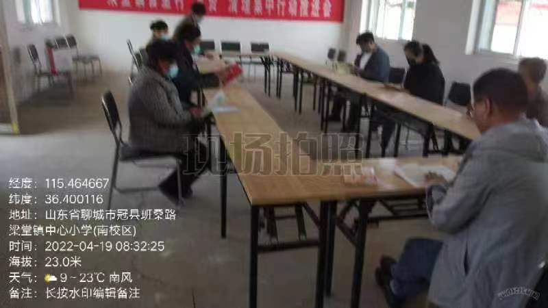 【冠县】“我的中国梦   文化进万家”梁堂镇开展全民阅读主题活动